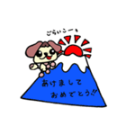 おにぎりここあ（個別スタンプ：40）