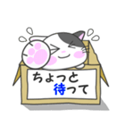 捨猫ニャリの日常（個別スタンプ：35）