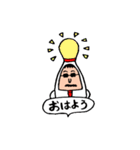 おじぴん（個別スタンプ：26）