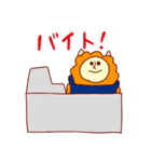 ぱかひつ（個別スタンプ：28）