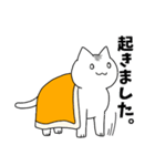 お布団ねこ（個別スタンプ：1）