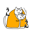 お布団ねこ（個別スタンプ：15）