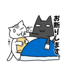 お布団ねこ（個別スタンプ：24）