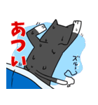 お布団ねこ（個別スタンプ：28）