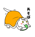 お布団ねこ（個別スタンプ：37）