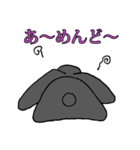 ツンデレ黒うさぎ ～櫟さん～（個別スタンプ：13）