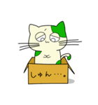 はこねこのムゥ（個別スタンプ：2）