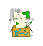 はこねこのムゥ（個別スタンプ：22）