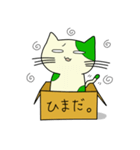 はこねこのムゥ（個別スタンプ：35）