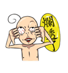 Q Hair（個別スタンプ：12）