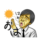 ブラック企業で働く中年オヤジ専用。（個別スタンプ：15）