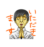 ブラック企業で働く中年オヤジ専用。（個別スタンプ：18）