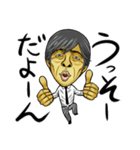 ブラック企業で働く中年オヤジ専用。（個別スタンプ：27）