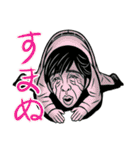 ブラック企業で働く中年オヤジ専用。（個別スタンプ：32）