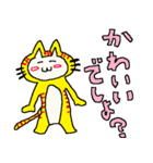 ねこのねっこさん（個別スタンプ：5）