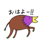 謎生物 ウマカラス（個別スタンプ：1）