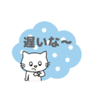 もぐねこちゃん 日本語版 その1（個別スタンプ：30）