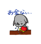 リサイくん（個別スタンプ：1）