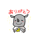 リサイくん（個別スタンプ：9）