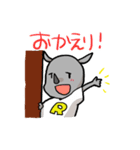 リサイくん（個別スタンプ：29）