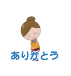 ママと娘の日常会話（個別スタンプ：2）