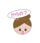 ママと娘の日常会話（個別スタンプ：8）