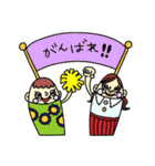 らぶ（個別スタンプ：28）