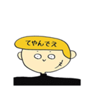 やさしいひと（個別スタンプ：37）