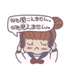 青春ライフ（個別スタンプ：26）