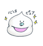 純正 生クリームさん（個別スタンプ：22）