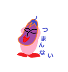 The eggplant I was likened to face.（個別スタンプ：25）