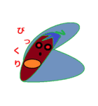 The eggplant I was likened to face.（個別スタンプ：38）