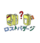 トラベル専門用語#1（個別スタンプ：38）