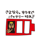 クマピー（ベロシ）壱（個別スタンプ：39）