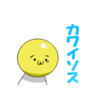 ネット中毒くん（個別スタンプ：22）