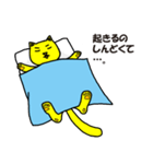 脱力ネコ（個別スタンプ：10）