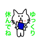 猫好きに悪い人はいない2（個別スタンプ：3）