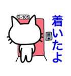 猫好きに悪い人はいない2（個別スタンプ：29）