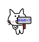 猫好きに悪い人はいない2（個別スタンプ：34）