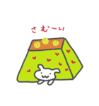 そらといっしょ（個別スタンプ：27）