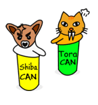 Shiba CAN ＆ Tora CAN 2 (Eng)（個別スタンプ：14）