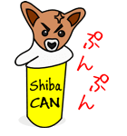 Shiba CAN ＆ Tora CAN 1（個別スタンプ：24）