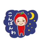 りんご星人（個別スタンプ：4）