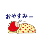 りんご星人（個別スタンプ：5）