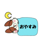 ふきだしわんこ。（個別スタンプ：13）