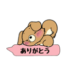 ふきだしわんこ。（個別スタンプ：20）