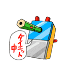 Stationery Sticker（個別スタンプ：2）