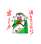 Stationery Sticker（個別スタンプ：13）