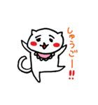 おだやかしろねこくんベイビー（個別スタンプ：24）