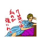 いい女スタンプ（個別スタンプ：21）